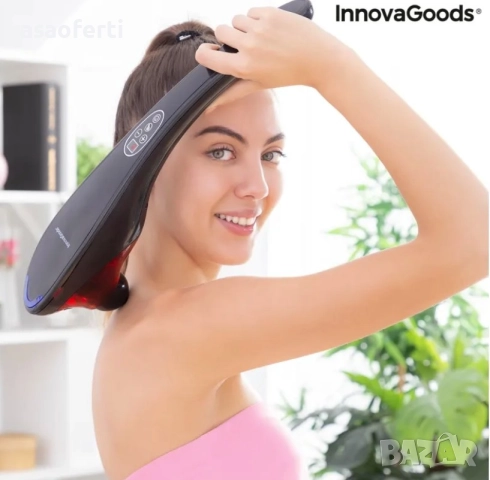 🔋 Акумулаторен Масажор InnovaGoods Masfin – Инфрачервена Топлина и 4 Приставки