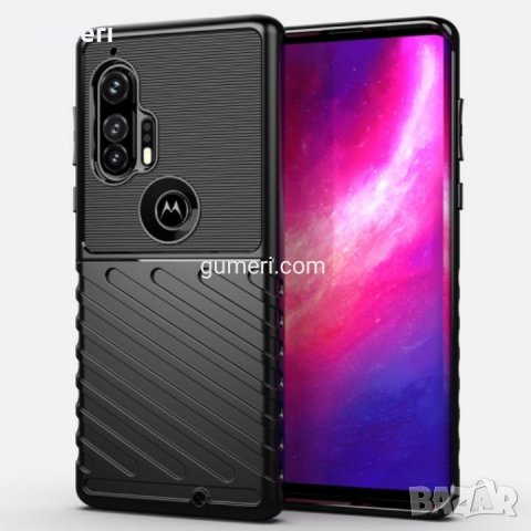 Motorola Moto Edge + Удароустойчив гръб , снимка 2 - Калъфи, кейсове - 30460044
