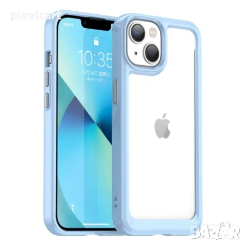 Удароустойчив калъф Acrylic Clear за iPhone 14 Plus, Син, снимка 2 - Калъфи, кейсове - 47923680