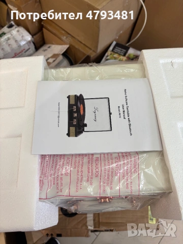 Грамофон Luka, 3-скоростен, Вградени колони, Бял цвят, Размери 7/10/12"