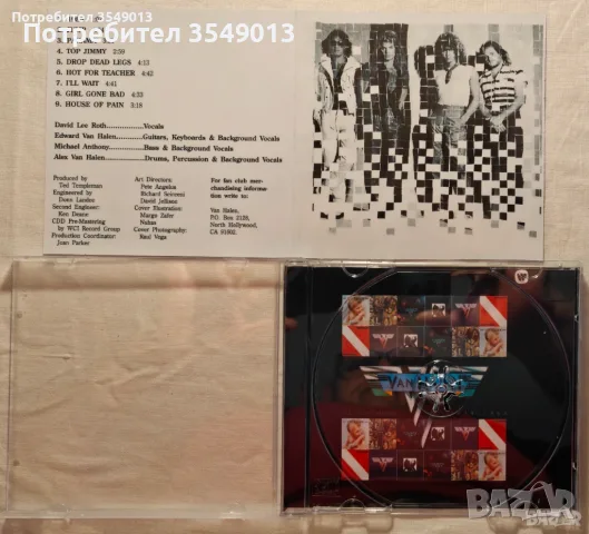 CD / ЦД компакт дискове - Van Halen - 1984, Van Halen - 5150 - 1986, Van Halen - Best - 1996, снимка 10 - CD дискове - 54713990