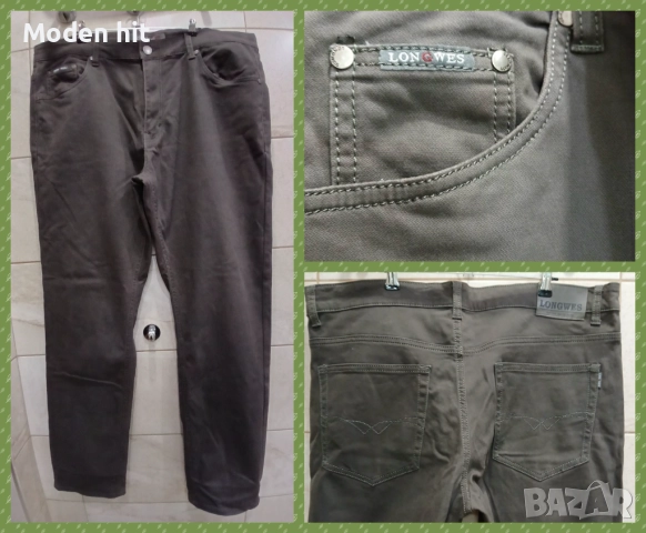 Нов мъжки панталон голям размер W44, L34 /есен - зима/