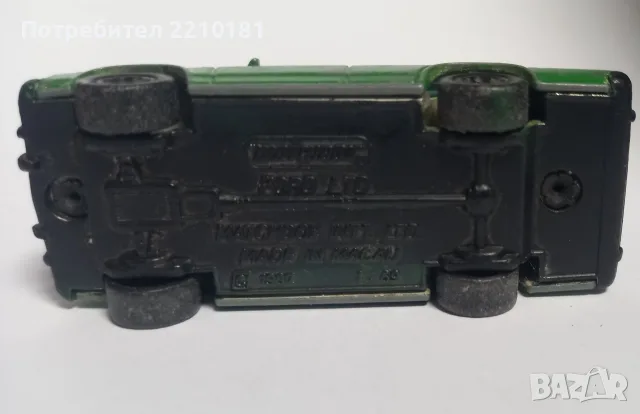 Метални колички MATCHBOX , снимка 12 - Коли, камиони, мотори, писти - 56168323