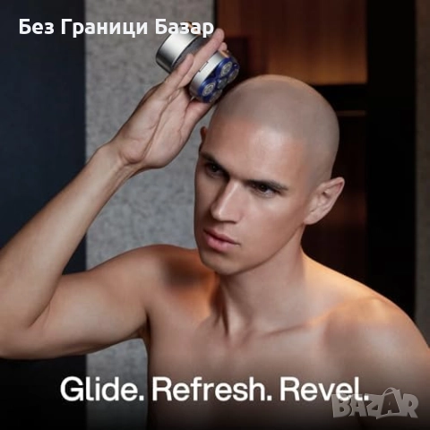 Нова yoose H5 електрическа самобръсначка 5D IPX7 с USB-C и LED дисплей, снимка 5 - Електрически самобръсначки - 52153911