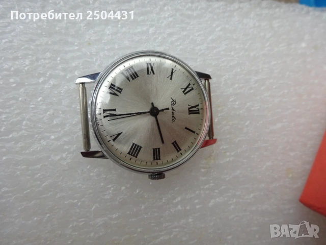 ракета, снимка 4 - Мъжки - 54358193