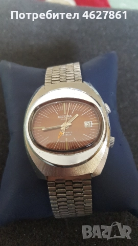 Sicura alarm, снимка 3 - Мъжки - 52448839