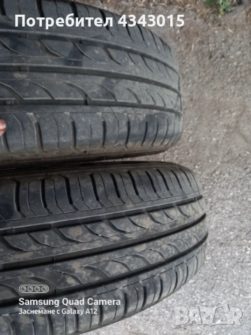 2 броя гуми 2023, снимка 7 - Гуми и джанти - 49959357
