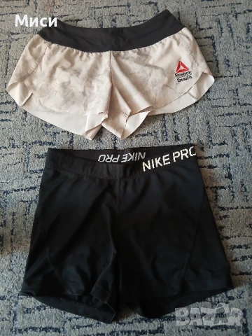 Къси панталонки и клинчета, снимка 3 - Къси панталони и бермуди - 51074140