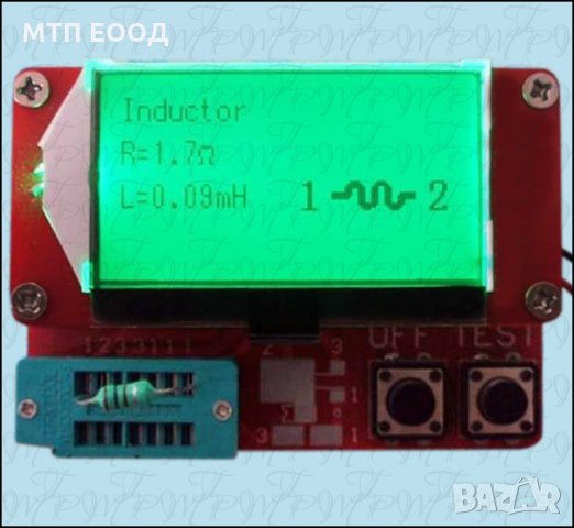 Тестер, мултицет, мултиметър, снимка 6 - Друга електроника - 32131744