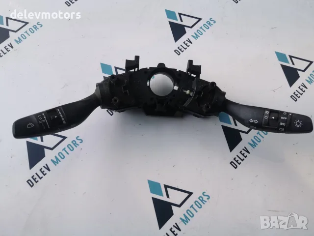 93403F2810 Комбиниран превключвател на кормилната колона с лостове за мигачи, светлини и чистачки
