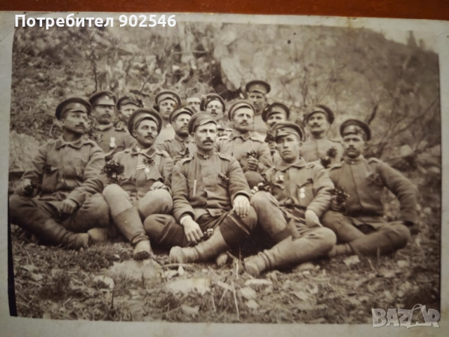 Старинна военна фотография . Кокичета от фронта 