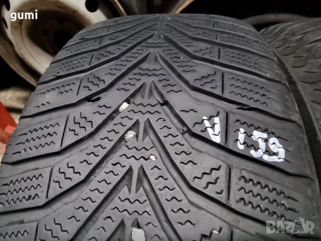 4бр зимни гуми 185/60/15 Vredestein V159, снимка 1
