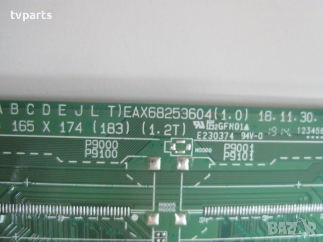 Мейнборд EAX68253604 (1.0)  от LG 50UM7600PLB 100% работещ, снимка 3 - Части и Платки - 37193862