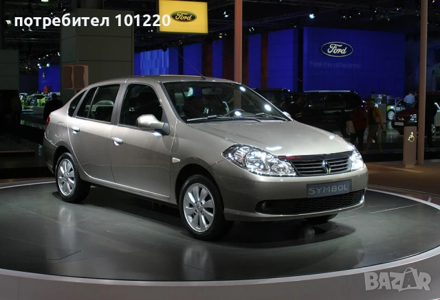 Предна броня за Renault Thalia/ Symbol 2, снимка 5 - Части - 50677438