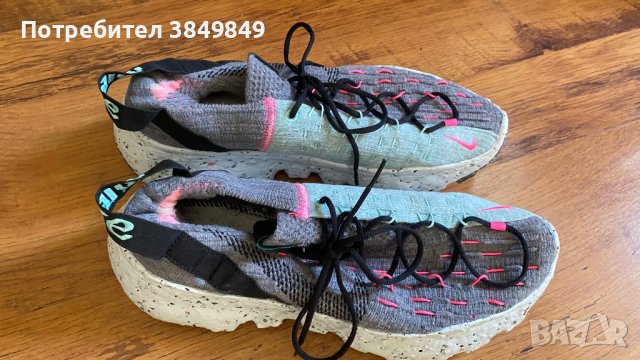 Nike space hippie 04 номер 45, снимка 2 - Маратонки - 42537561