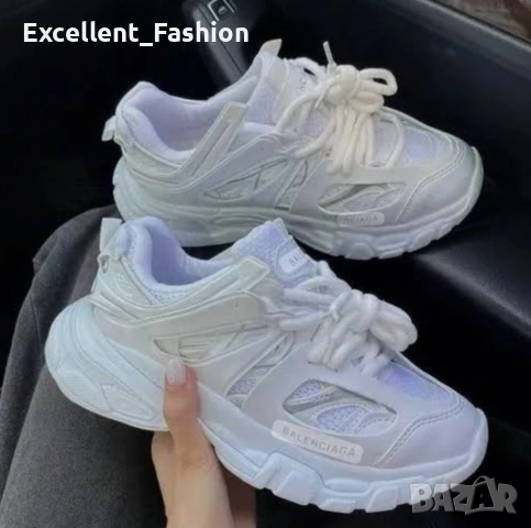 Унисекс модел Balenciaga track 