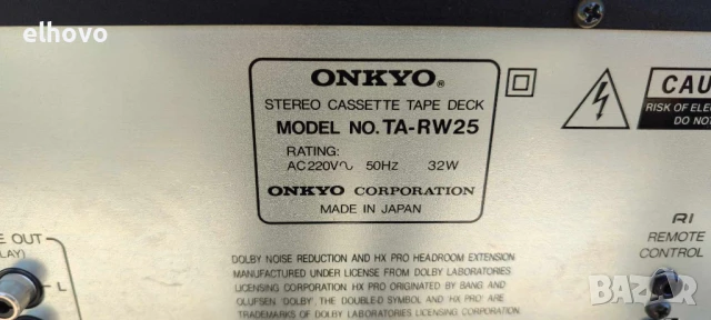 Дек Onkio TA-RW25, снимка 11 - Декове - 50531369