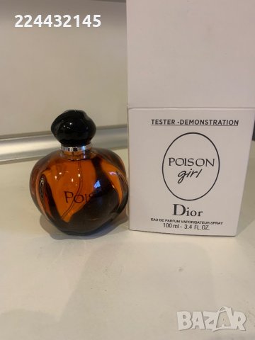 Dior Poison Girl 100ml EDP Tester , снимка 3 - Дамски парфюми - 40315478