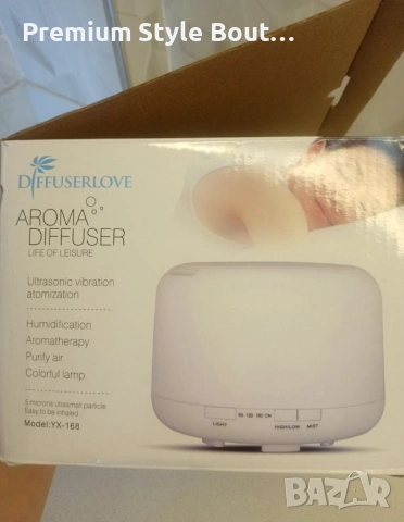 Арома дифузер - овлажнител за въздух с дистанционно управление