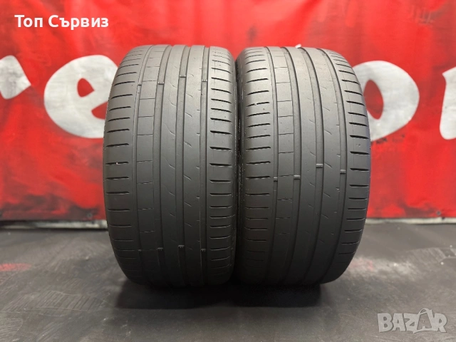 275 40 19, Летни гуми, Hankook VentusS1EVO3, 2 броя, снимка 2 - Гуми и джанти - 53936645