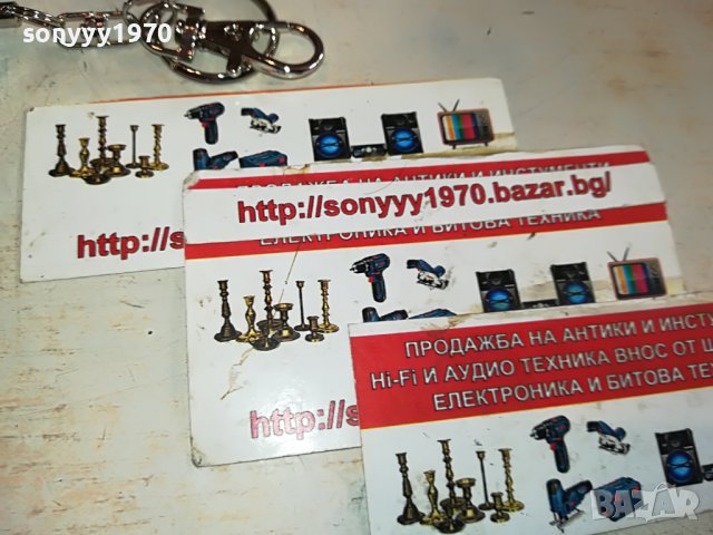 джобен пепелник 1612221524, снимка 6 - Колекции - 39029813