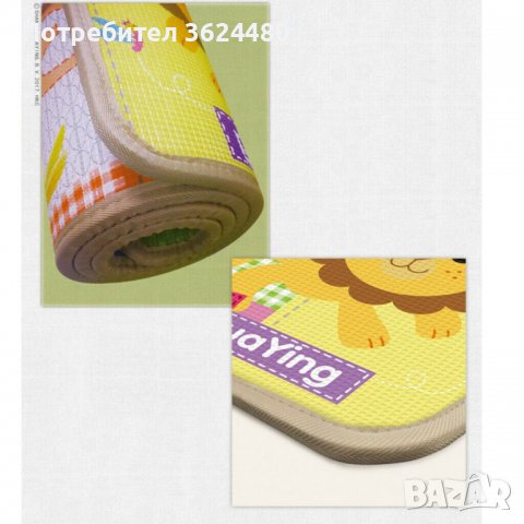 Килимче за игра с 2 лица, снимка 3 - Други - 40135527