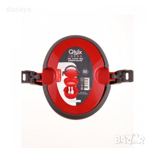 1782 Малка детска кутия за храна с 2 отделения и прибори, снимка 13 - Кутии за храна - 30852016