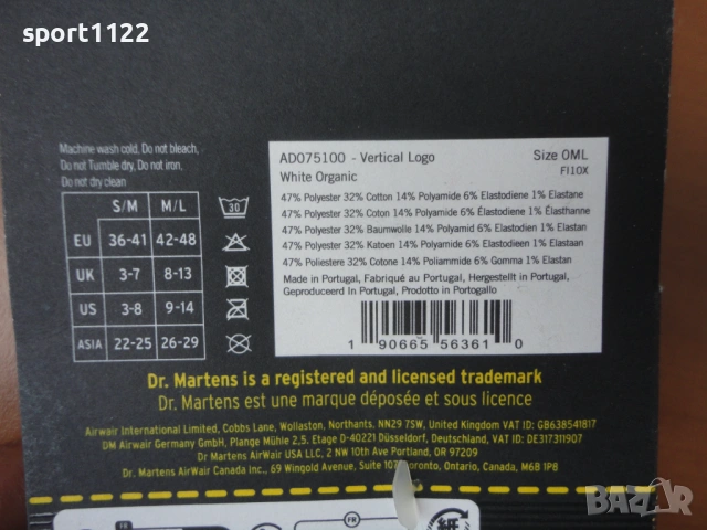 Dr.Martens/M-L/нови чорапи, снимка 4 - Мъжки чорапи - 53998369