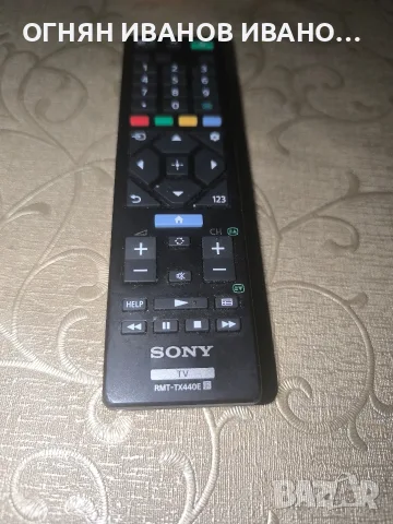 Sony RMT-TX440E оригинално дистанционно , снимка 2 - Дистанционни - 56544062