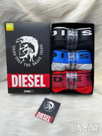 боксерки hugo boss tommy hilfiger emporio armani hermes lacoste , снимка 11 - Бельо - 51293645