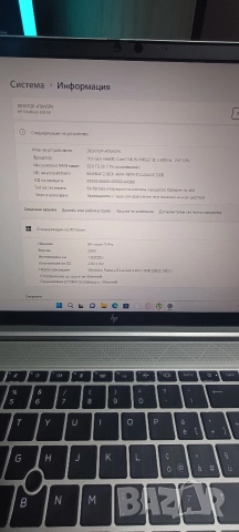 HP Elitebook 850 G8 ram 32gb, снимка 3 - Лаптопи за работа - 52991656