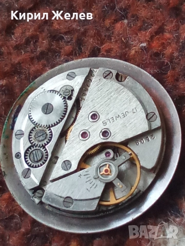 Механизъм с циферблат от стар ръчен часовник 52071, снимка 7 - Мъжки - 52260930