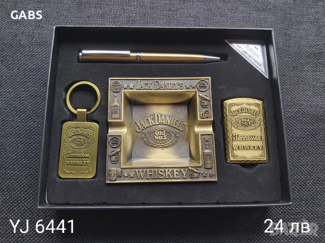 Подаръчен комплект Jack Daniel's различни модели, снимка 3 - Подаръци за мъже - 50668350