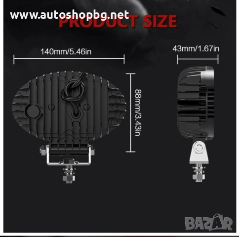 Универсална мощна LED ЛЕД диодна лампа халоген фар с бяла светлина и DRL жълта светлина 2000LM за ка, снимка 3 - Аксесоари и консумативи - 51637042