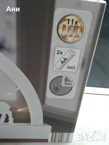 Нова дървена лед декорация., снимка 3 - Декорация за дома - 31135478