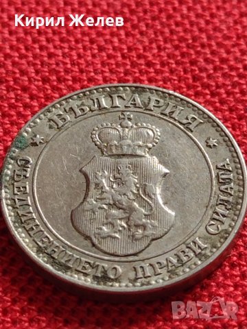 МОНЕТА 20 стотинки 1912г. Цар Фердинанд първи Български за КОЛЕКЦИЯ 35735, снимка 11 - Нумизматика и бонистика - 39539964