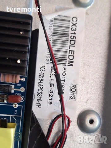 MAIN BOARD ,CV9203H-Q42 , for Turbo-X Модел: TXV-3234,-for 32inc CX315DLEDM, снимка 4 - Части и Платки - 50601713