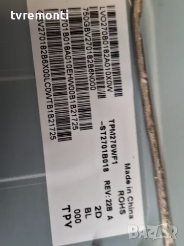 main board 715G9401-M0A-B02-0H4K от Монитор AOC G2790 27inc DISPLAY TPM270WF1, снимка 6 - Части и Платки - 47743957