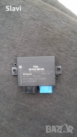 Модул парктроник , снимка 2 - Части - 31216946