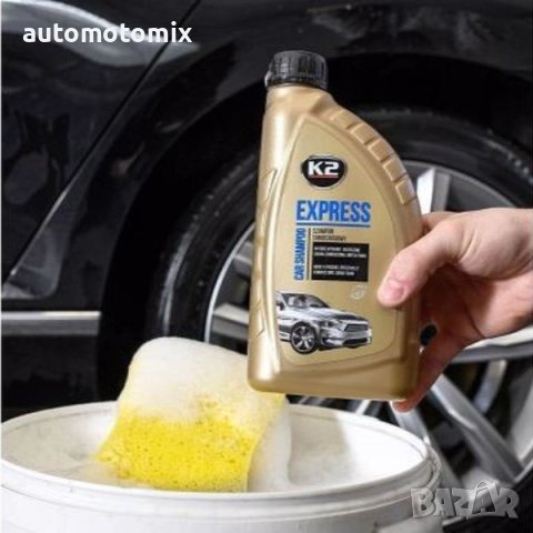 Авто шампоан Automat, 1l, Шампоан ръчно измиване