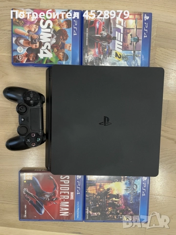 PlayStation 4 slim
