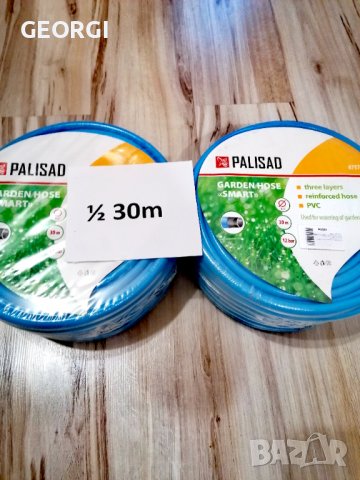 3/4 30 м PVC Tрислоен градински маркуч с UV защита на PALISAD, снимка 4 - Напояване - 36946341