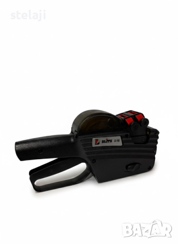 Маркиращи клещи BLITZ S16 за цени с ЛЕВА и ЕВРО двуредови, снимка 3 - Стелажи и щандове - 50861843