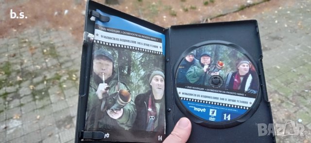 Особености на националния лов в зимни условия DVD , снимка 3 - DVD филми - 42793454