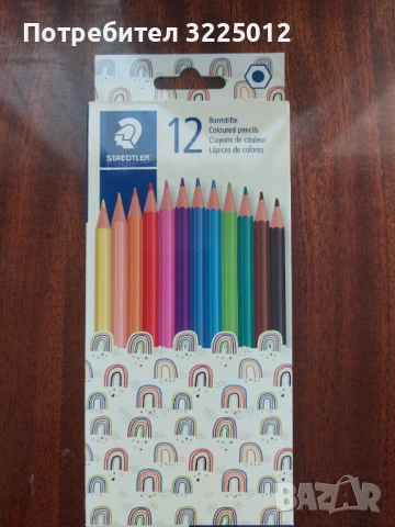 Моливи за рисуване