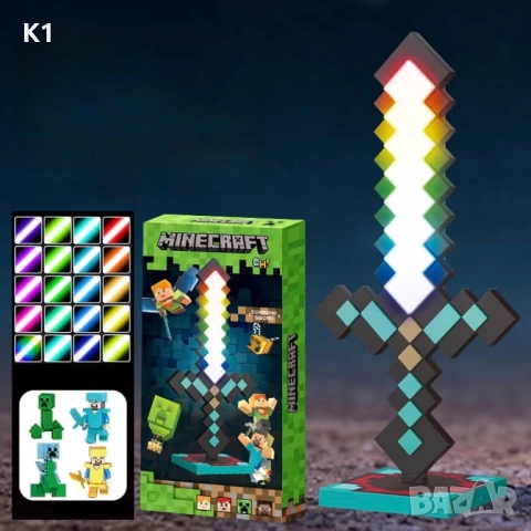 Лампа с Диамантен меч Майнкрафт 40см Minecraft Glowing Diamond Sword