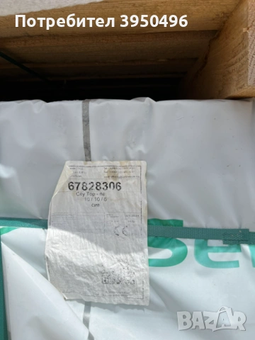 Павета Сити топ 10х10х6см, цвят: сив - #Semmelrock, снимка 4 - Строителни материали - 46186136