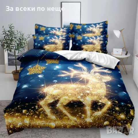 Коледно спално бельо, 100% памук, 6 части - Налични Различни Десени Код P1600, снимка 10 - Спално бельо - 52588999
