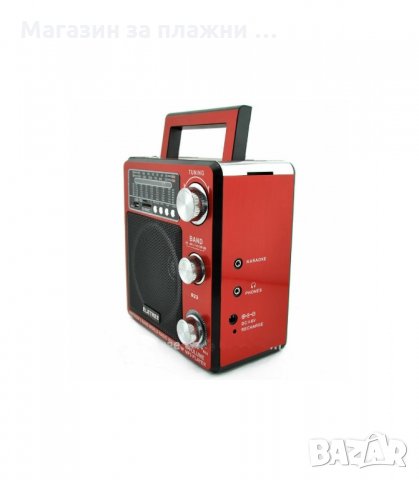 ПРЕНОСИМО РАДИО С ФЕНЕР И ПРЕЗАРЕЖДАЩА БАТЕРИЯ USB СЛОТ SD КАРТА AUX - код 922, снимка 2 - Радиокасетофони, транзистори - 34301580