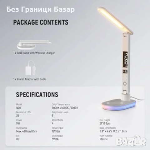 Нова LED настолна лампа с RGB, LCD дисплей и USB порт – NEEWER N20, снимка 8 - Други - 52078416